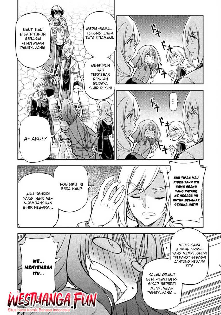 Drawing: Saikyou Mangaka wa Oekaki Skill de Isekai Musou Suru! Chapter 125 Bahasa Indonesia